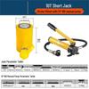 Xijiaer 10 Ton Short Stroke Split Hydraulic Jack CN Plug (adapter Included)
