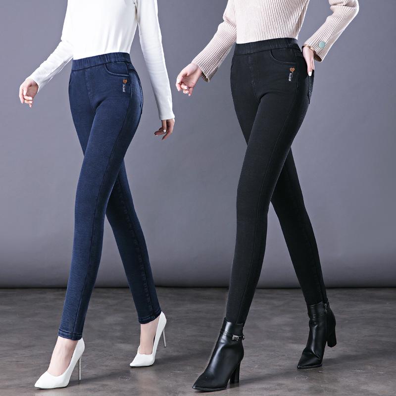2024 Women's High Waist Slimming Jeans - Versatile, Elastic, Casual Small Leg Pants for Spring & Autumn.