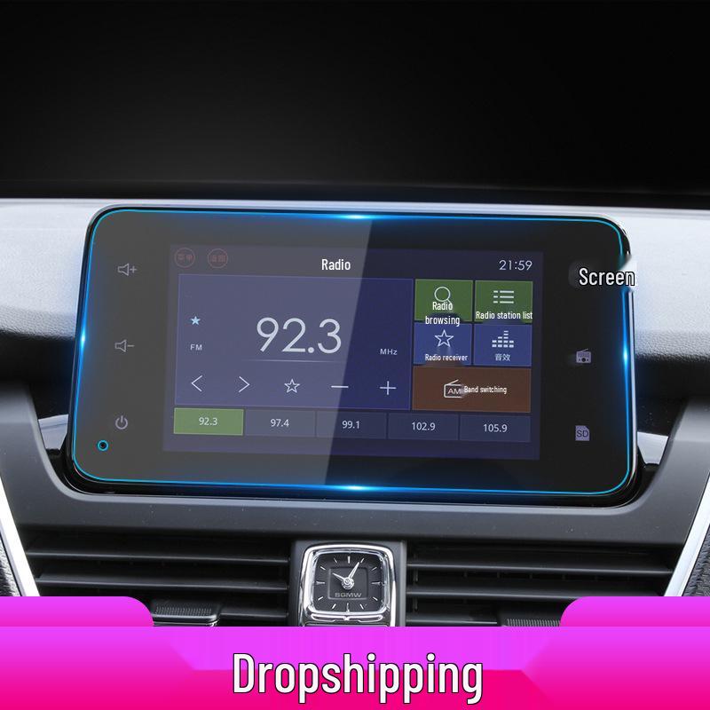 Baojun 730 Navigation Screen Protector, Anti-Blue Light, Tempered Film for 360 Central Control, Fits 25 Models