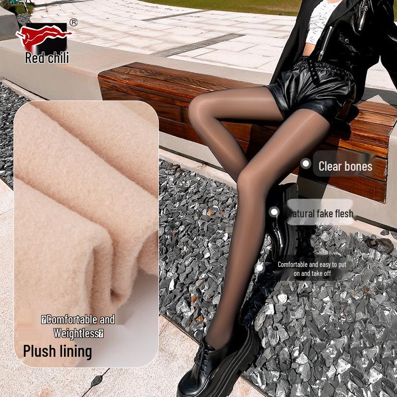 Red Pepper Sheer Black One-Piece Pants - Women's Autumn/Winter Bottoming Tights with Abdominal and Hip Support, Bare Leg Effect.