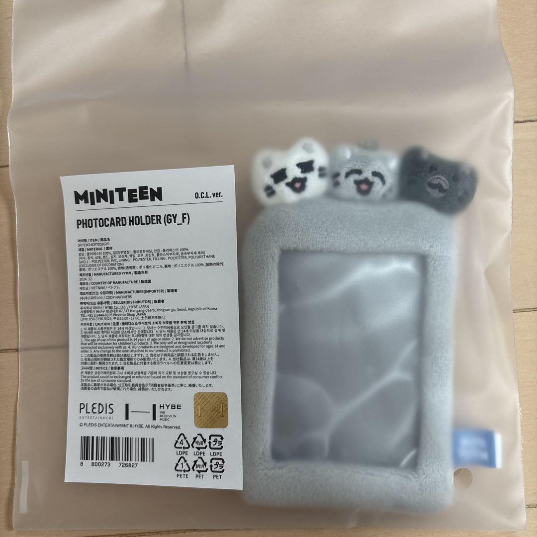 

[USED] SEVENTEEN Mini Teen O.C.L JUN Trading Card Case