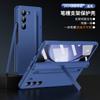 TPU Full Cover Case With Pen Slot Kickstand Galaxy Z Fold8 Ultra Fold7 Fold6 Compatible