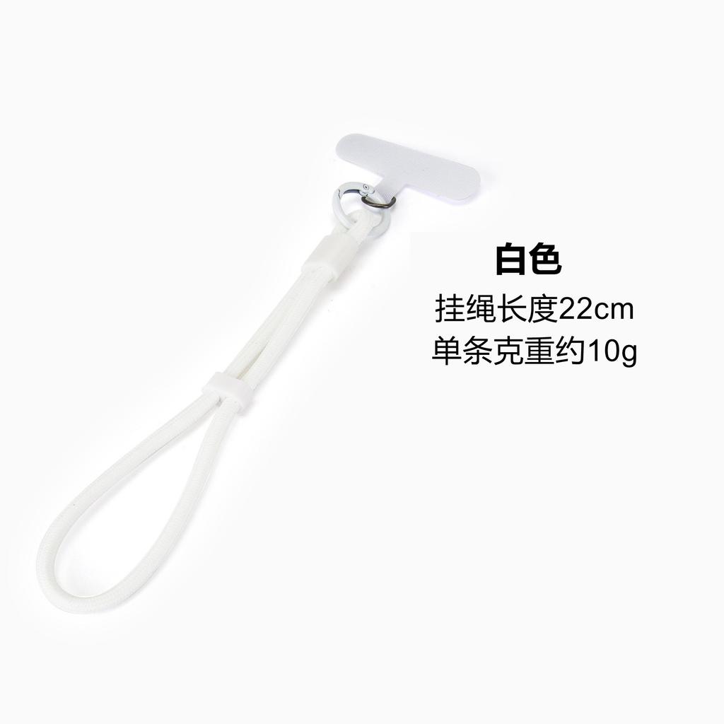 Dopamine Inspired Anti Drop Wrist Strap For Mobile Phones Compatible With Models Including IPhone Samsung Universal Wrist Strap