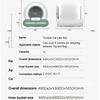 Automatic Cat Litter Box Self Cleaning with App Control & Cat Litter Mat & Door Curtain Smart Cat Toilet for Multiple Large Cats