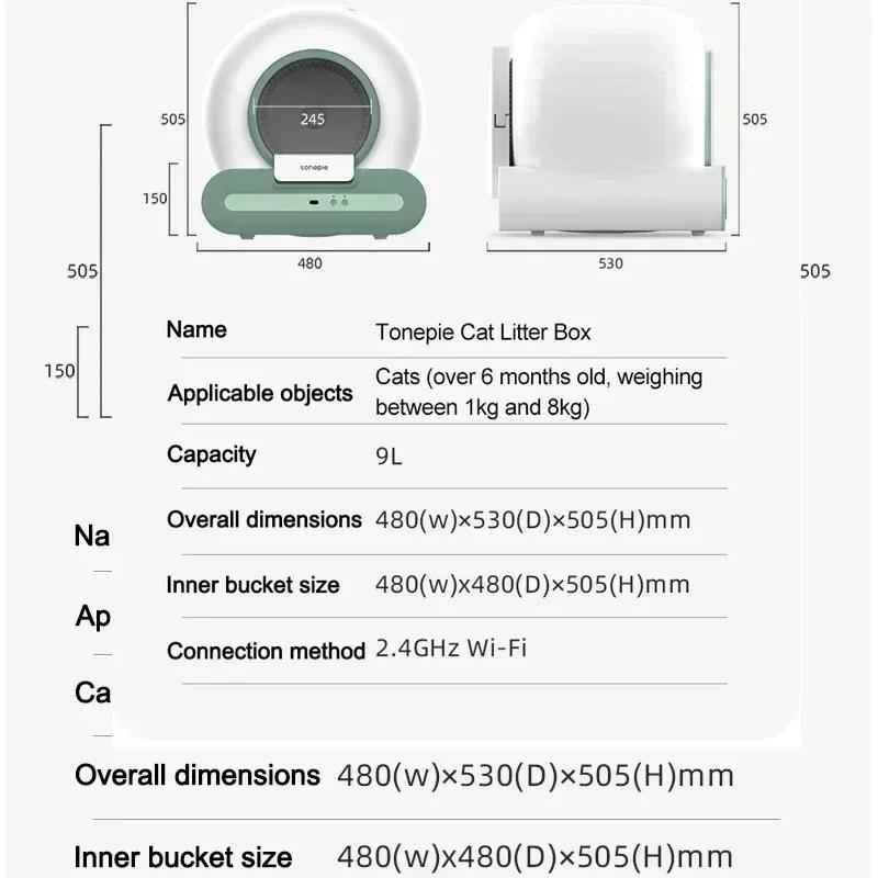 Automatic Cat Litter Box Self Cleaning with App Control & Cat Litter Mat & Door Curtain Smart Cat Toilet for Multiple Large Cats