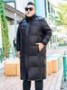 Men's Plus Size Winter Down Coat - Celeb Style, Over-the-Knee, Cold Protection