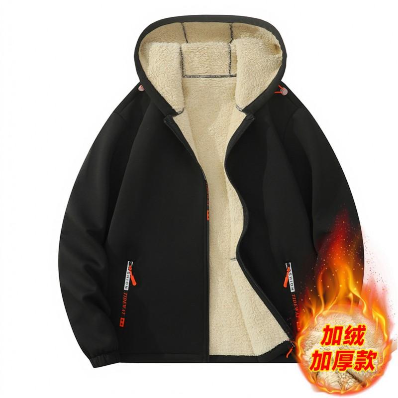 Fleece Winter Cotton Padded Jacket Loose Solid Color Casual Trendy Hooded Coat Men