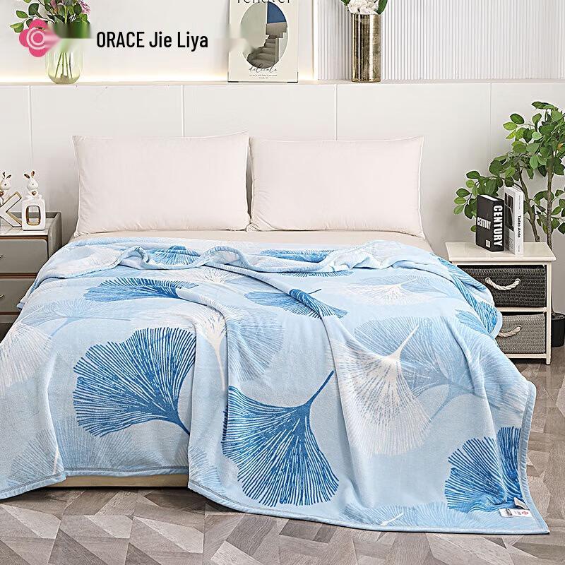 

Jieliya GRACE Milk Fleece Four-Season Throw Blanket