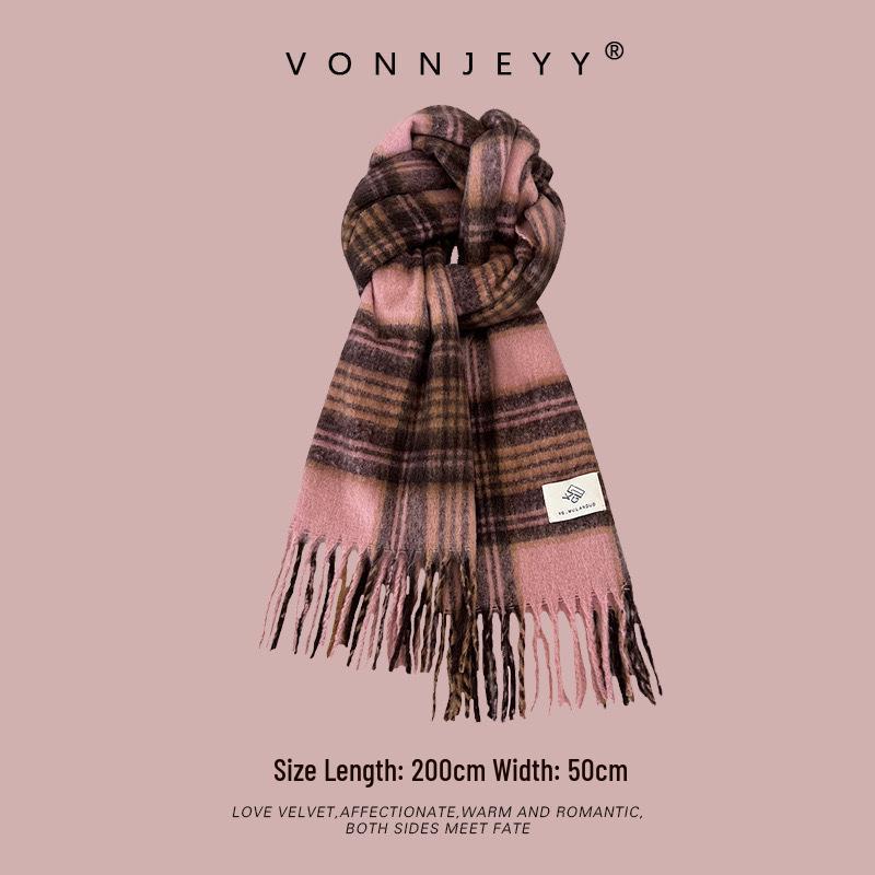 Classic Soft Girl's Imitation Cashmere Scarf Shawl - Versatile, Warm & Stylish for Autumn/Winter