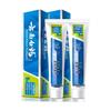 YUNNANBAIYAO Classic Series Toothpaste Set