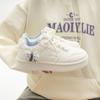 Niche Original White Shoes Autumn Casual Platform Sports Student Board Shoes 7113