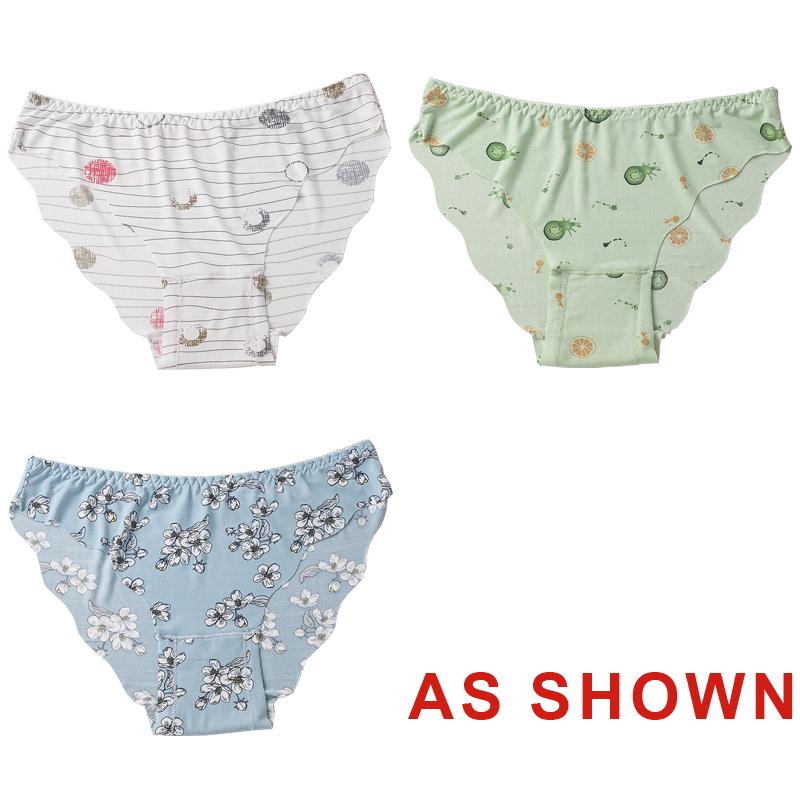 TERMEZY 3Pcs/Lot Women's Sexy Ice Silk Panties Printed High Elasticity Cool Briefs Low-Rise Seamless Breathable Briefs