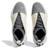 Adidas Harden Vol. 7 'Denim' Sneakers IF5619