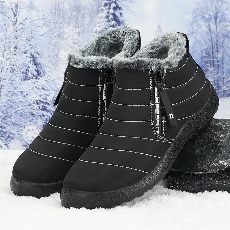 Mode Neue Herren Wasserdichte Winterstiefel Plüsch Schneestiefel Herren Stiefeletten Warm Schwarz Paar Baumwolle Paar Dicksohlige Schuhe