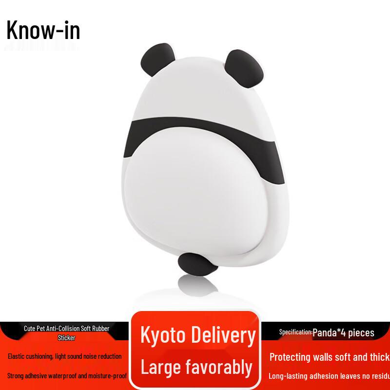 Милый Панда Противоударный Защитник Стены (4-Pack)