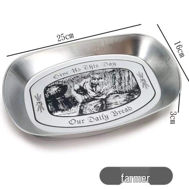 Retro Tinplate Snack Tray