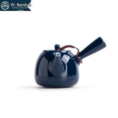 Nanshan Ceramic Side Handle Teapot
