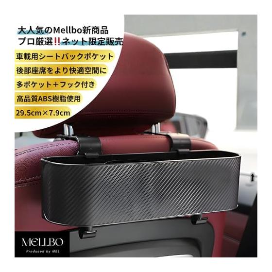 Car Storage Box Drink Holder Seat Back Pocket Accessory Storage Storage for Rear Seats Easy to Install