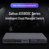 Dahua DH-AS5900C Series Managed Ethernet Switch CN plug (adapter included)