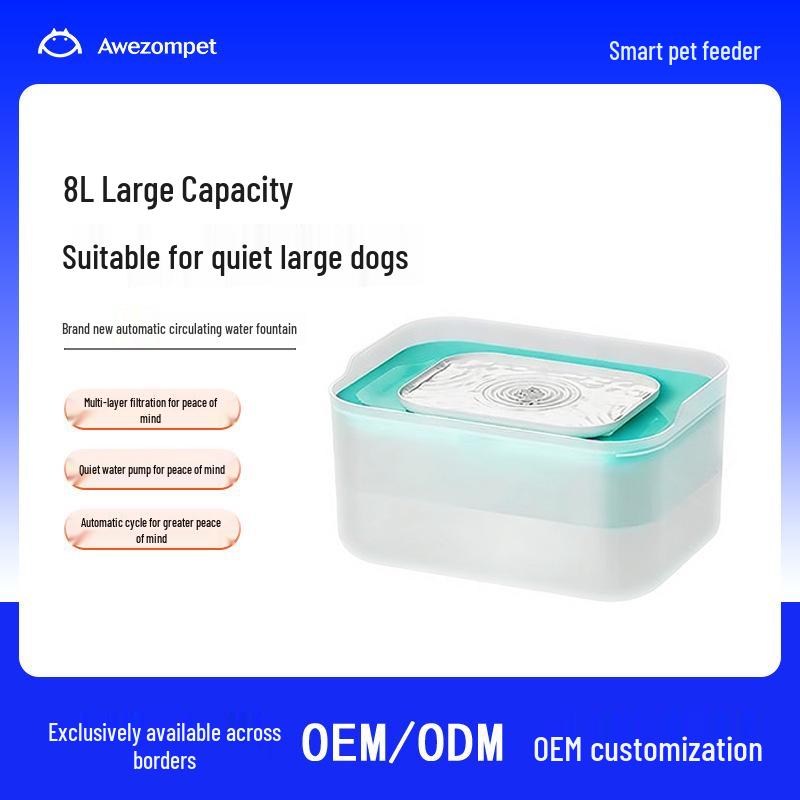 8L Smart Pet Water Fountain: Automatic Circulating Purifier for Cats & Dogs No Adapter