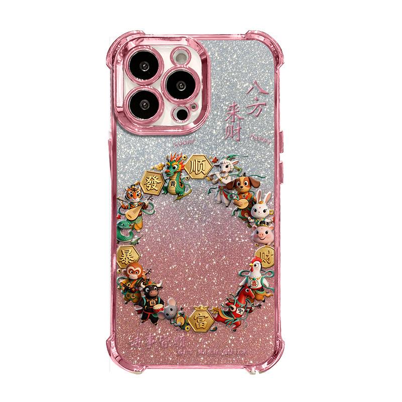 Zodiac Applicable Apple 17promax Mobile Phone Case Iphone15 Silicone 16 Rotating Bracket 14 Chinese Style