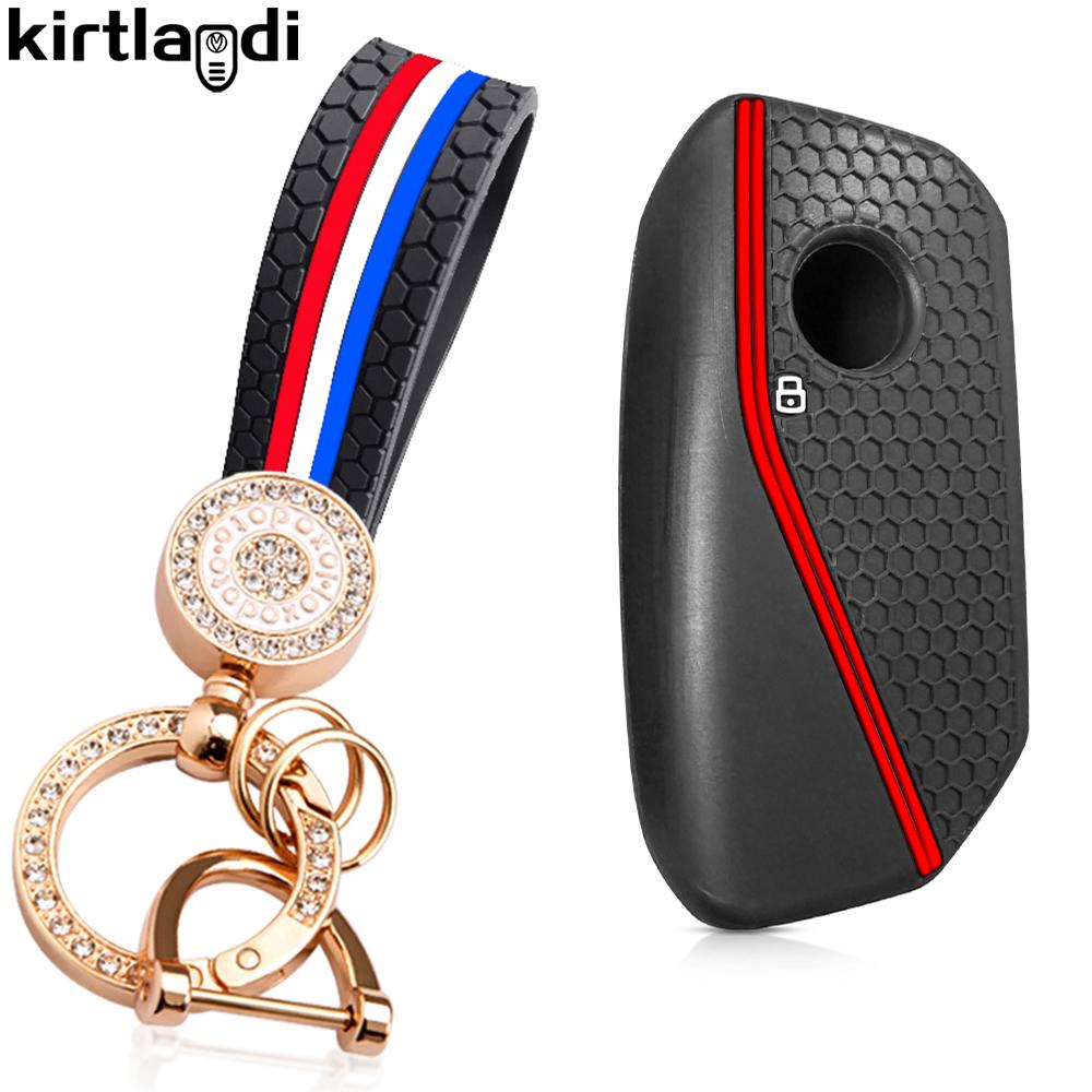 Silicone Holder Key Cover Accsesories For BMW X1 U11 Series 7 735i 740Li X7 I7 G07 LCI XM X1 2024 U 11 Car Key Case Keychain