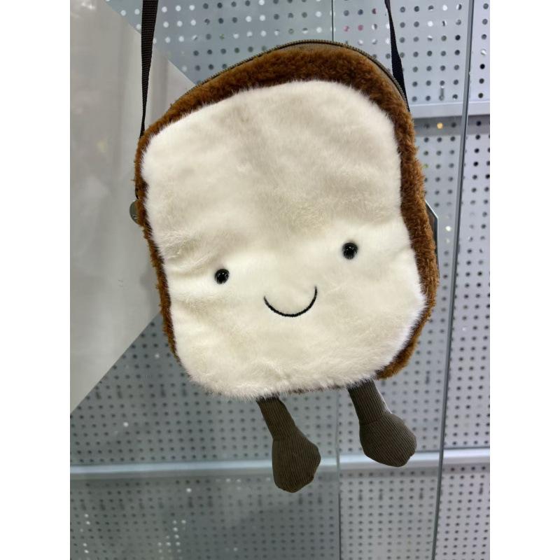 Bread toast backpack simulation bread plush toy schoolbag satchel croissant piggy coffee bag gift