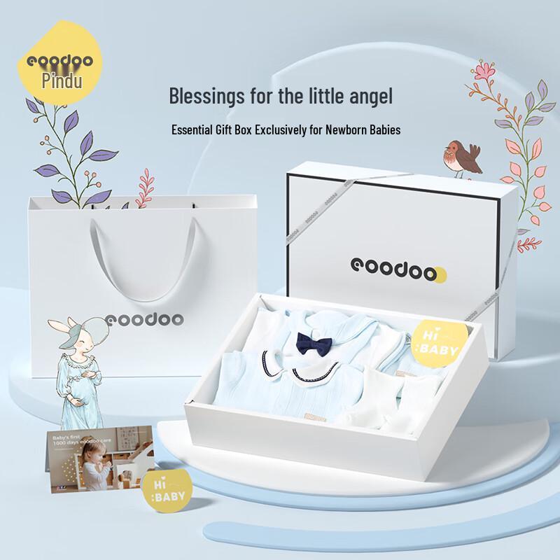 eoodoo Newborn Baby Clothing Gift Set 59