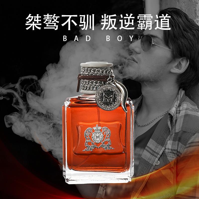 Berdifin Bad Boy Dirty Words Perfume Fresh Wood Lasting Light Fragrance Natural Fragrance Advanced Sense Men and Women Niche