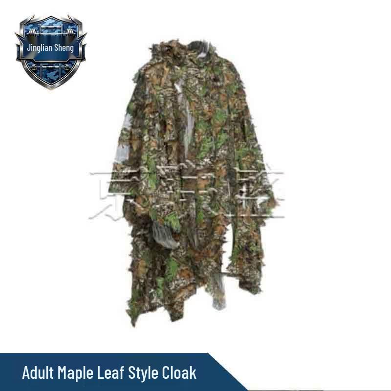 Adult Outdoor Tactical Ghillie Suit