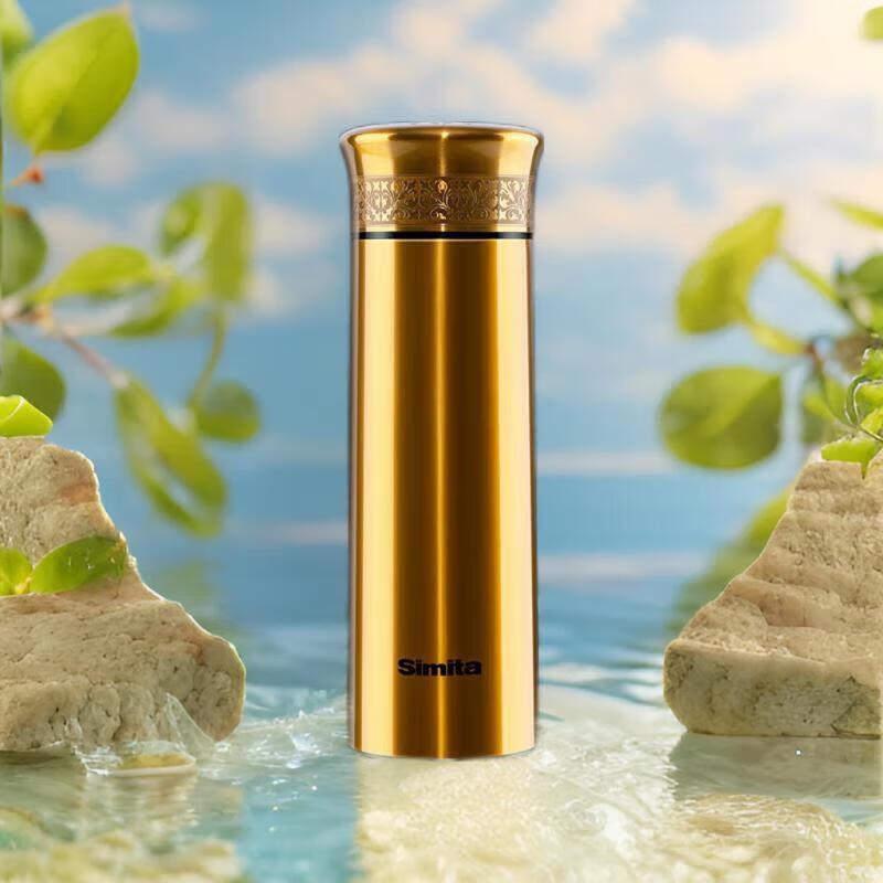 Simita 316 Stainless Steel Insulated Mug