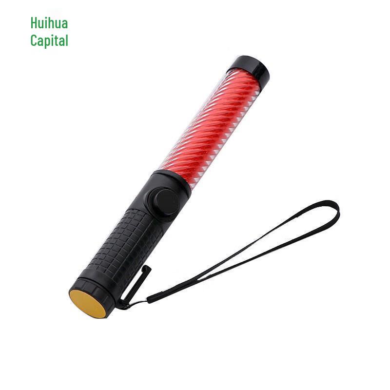 

Multi-functional LED Traffic Command Stick