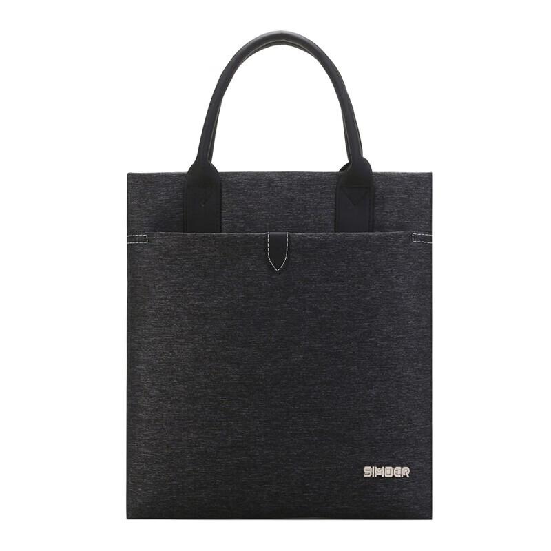 Men's Waterproof Vertical Laptop Briefcase
