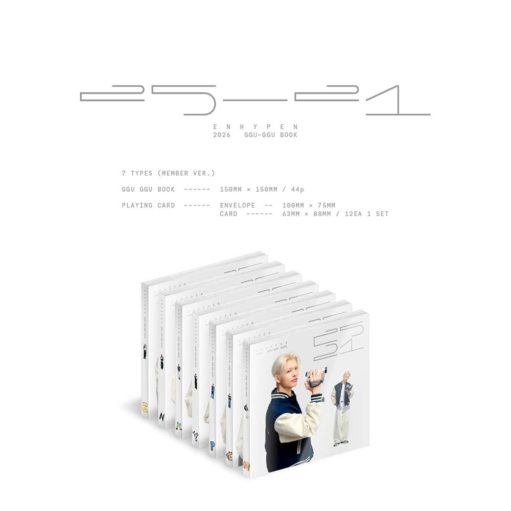 [Pre-order] ENHYPEN - 2026 Seasons Greetings + GGU GGU BOOK (SET)