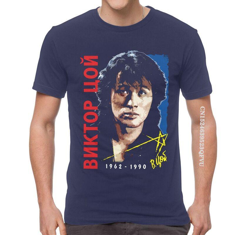 

Retro Fashion Viktor Tsoi Kino T Shirts Men Graphic T Shirts Rusian Rock Tshirt Cotton Oversized Tee Tops Clothes 4XL