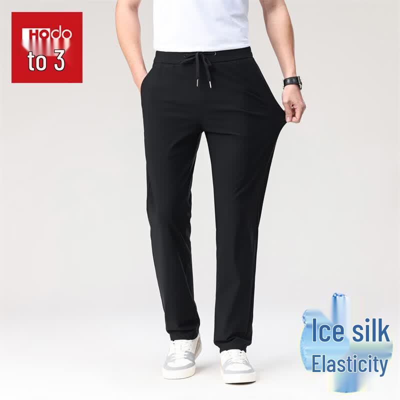 Hodo Men's Ice Silk Straight-Leg Casual Pants