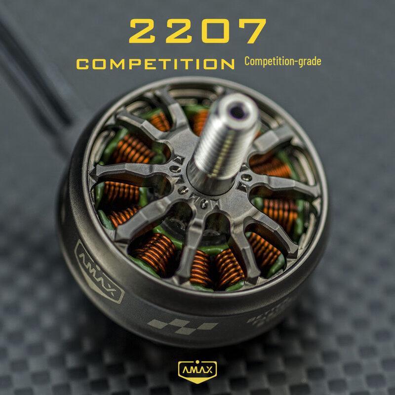

AMAX 2207 FPV Drone Brushless Motor 2207