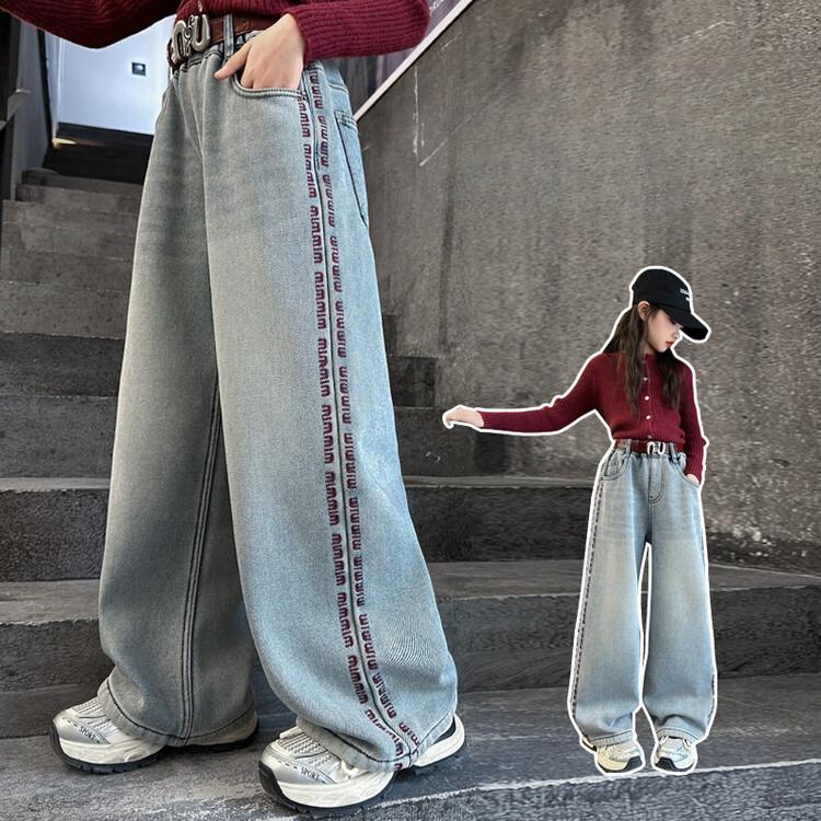 Girls' Jeans Korean Versatile Student Casual Straight Leg Pants Letter Embroidered Pants Wide Leg Pants