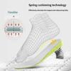 Invisible Height Increase Insoles Green Memory Foam Shoes Sole Pad Breathable Comfortable for Men Women Feet Care Insole