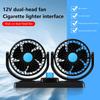 Car Fan 360° Adjustable 2 Head Air Fan Automotive Electric Fan USB/12V/24V Fan 2 Speeds Car Silent Fan For Home Desk