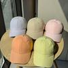 Korean Style Quick-Drying Baseball Cap Solid Color Peaked Cap Casual Solid Color Sun Hat  Men