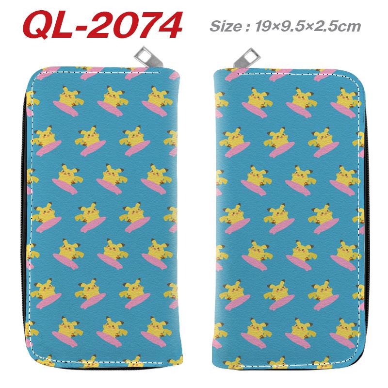Cute Elf Full-Color Zip Long Wallet Anime Clutch Multifunctional Coin Purse Card Holder 1pcs