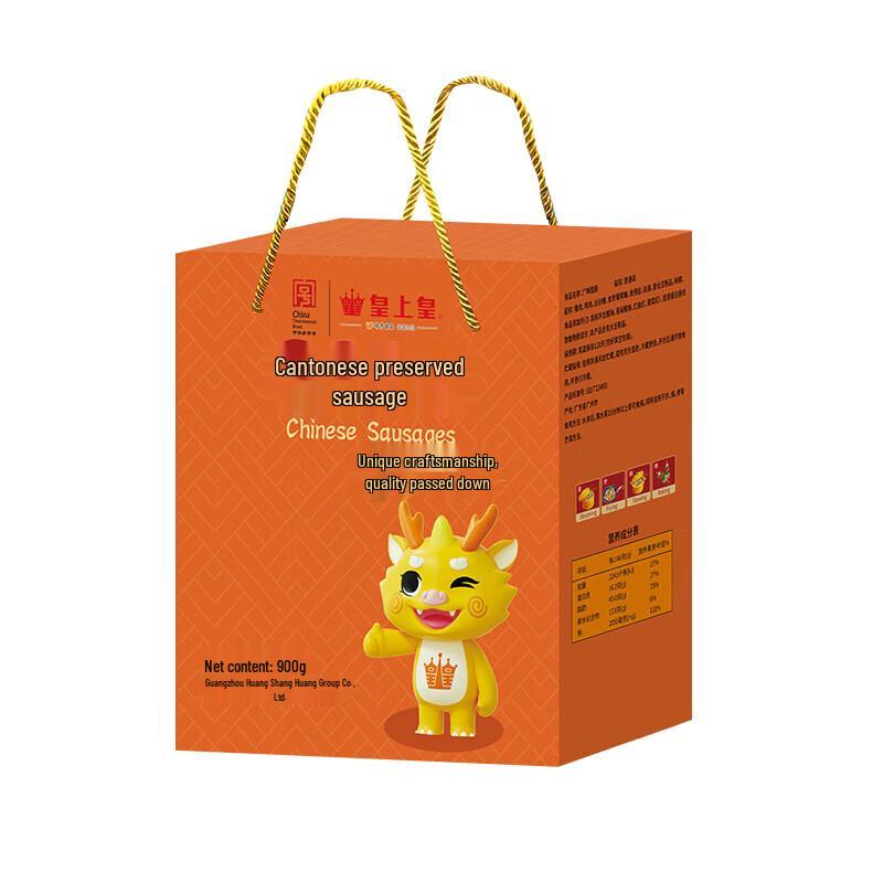 Huangshanghuang 900g Guangdong-style Cured Pork Sausage