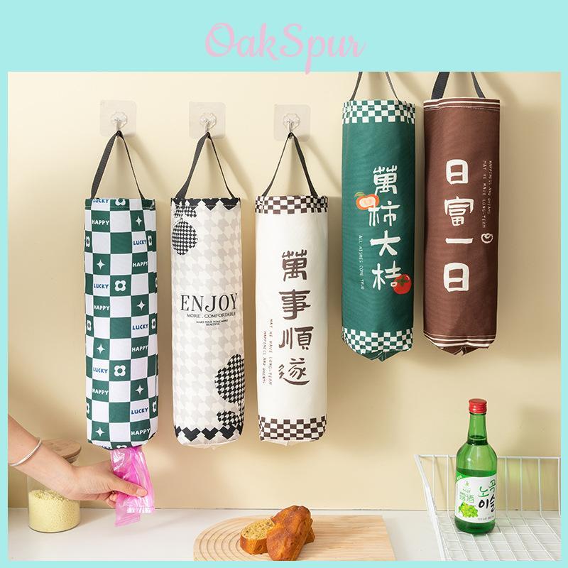 Kitchen Trash Bag Organizer With Oxford Fabric Wall Mount For Kitchen Storage