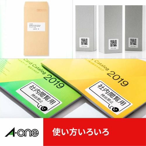 A-One Label Sticker A3 Uncut 20 Sheets 28411