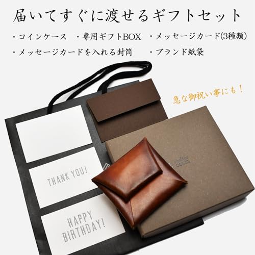 CODEL atelierCODEL Münzetui, Kleines Portemonnaie für Herren - Geburtstagsgeschenk-Set für Herren - Ein durchdachtes Geschenk, das Ihre Gefühle übermittelt, wenn es persönlich überreicht wird