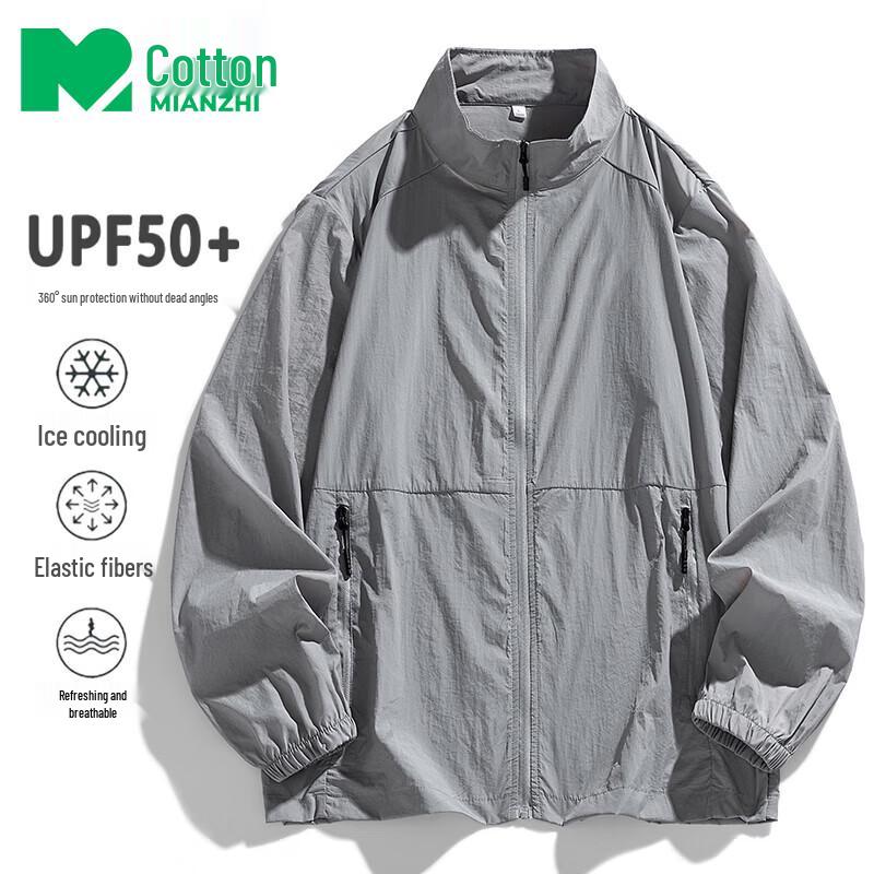 Mianzhi Men s Lightweight UPF50+ Sun Protection Jacket 3XL