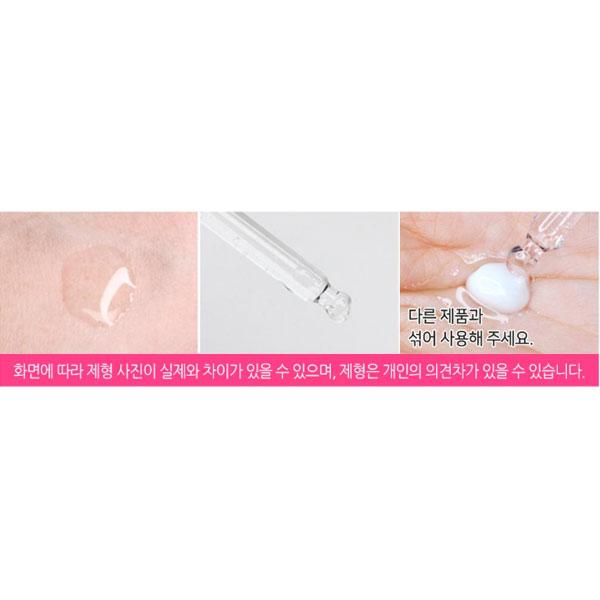 SIDMOOL Skin Source Niacin 30 Ampoule 12ml