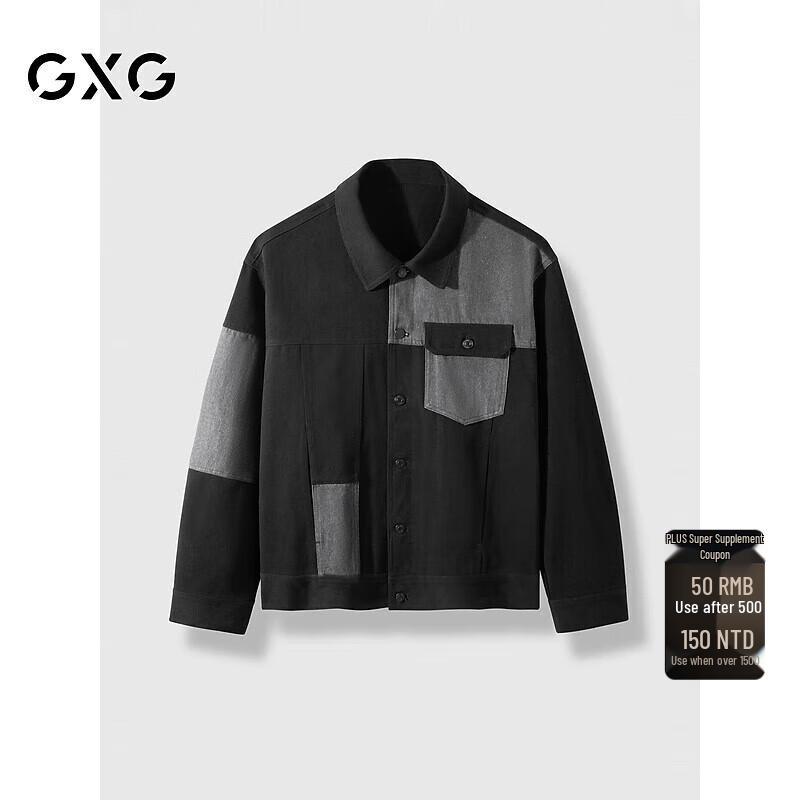 

GXG Men s Contrast Long-Sleeve Denim Jacket S