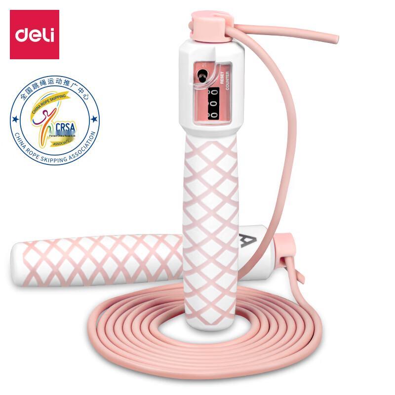 Angenait 2-in-1 Mechanical Counting Jump Rope